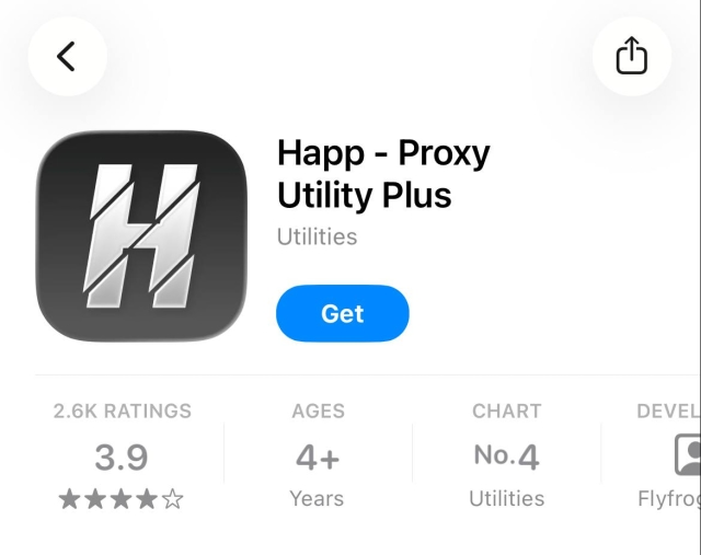 Установка приложения Happ из App Store